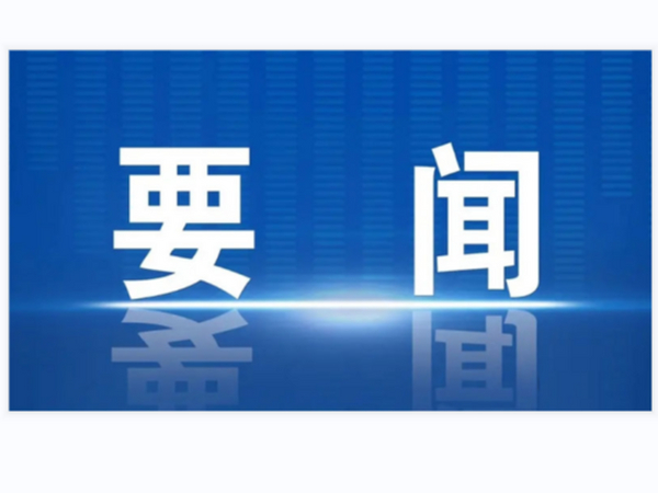 上海昌运 全力以赴优质高效  完成外籍船水下焊接抢修任务